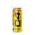 Cellucor C4 Explosive Energy Drink - Energiaital (500 ml, Pineapple Head)