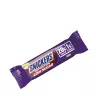 Mars HiProtein Low Sugar Bar - Alacsony cukortartalmű proteinszelet (57 g, Étcsokoládé)