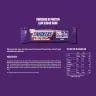 Mars HiProtein Low Sugar Bar - Alacsony cukortartalmű proteinszelet (57 g, Étcsokoládé)