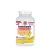 JutaVit C-vitamin Gumivitamin  (60 Gumicukor, Banán)