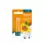 Himalaya Fényvédő Ajakbalzsam SPF50 (4,5 g)