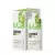 OstroVit Energy Gel 40 - Energia Gél 40 (12 x 66 g, Zöld Alma)