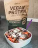 BioTechUSA Vegan Protein, fehérje vegánoknak (500 g, Csokoládé Fahéj)