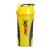 Amix Shaker Excellent (600 ml, Neon Yellow)