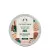 The Body Shop Sheás Testvaj (50 ml)