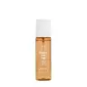 The Body Shop Butter Me Up Fragrance Mist - Butter Me Up Illatpermet (100 ml)