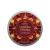 The Body Shop Ajwa Date and Honey Whipped Body Butter - Ajwa Date and Honey Habosított Testvaj (200 ml)