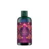 The Body Shop Velvet Fig and Pistachio Shower Gel - Velvet Fig and Pistachio Tusfürdő (250 ml)