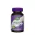 Nature's Way Sambucus Kids Immune Gummies (60 Gumicukor)