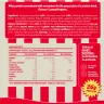 Nanosupps Whey Protein - Tejsavófehérje (2000 g, Karamellás popcorn)