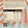 Nanosupps Egg White Protein - Tojásfehérje Protein (750 g, Sós Karamella)