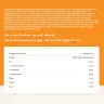 Cerbona Flapjack Zabszelet Narancsos Marcipánnal (40 g)