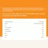Cerbona Gluténmentes Karamell-Mandula Ízű Zabszelet (40 g)