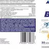 ALLNUTRITION Big Pump Pre-Workout (420 g, Narancs)