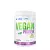 ALLNUTRITION Vegan Protein (500 g, Csokoládé)