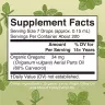 MaryRuth's Organic Oil of Oregano Liquid Drops - Bio Oregánóolaj (1 fl. oz.)