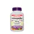 Webber Naturals Ashwagandha 3600mg (120 Veg Kapszula)