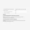 INLEAD Nutrition Coenzyme Q10 (120 Veg Kapszula)