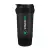 Vitamin360 2 Részes Shaker (500 ml + 150 ml) (Fekete)